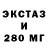 Первитин витя Alice Danger
