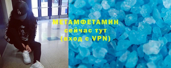 скорость mdpv Дмитриев