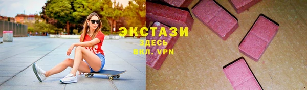бошки Балахна