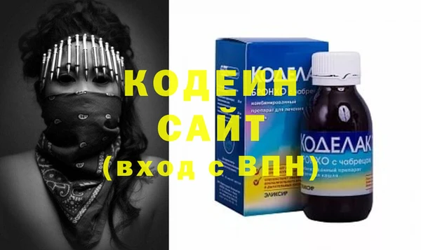 дистиллят марихуана Баксан