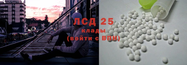 бошки Балахна