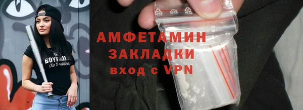 мдпв Сясьстрой