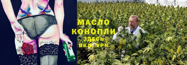 бошки Балахна