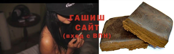 прущий лед Беломорск