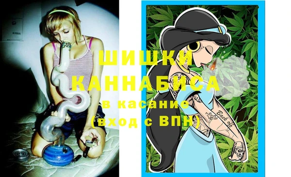 прущий лед Беломорск
