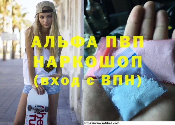 2c-b Белоозёрский