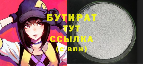 мет Тавда