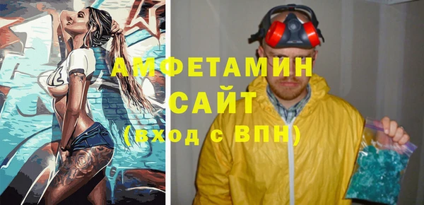 2c-b Белоозёрский