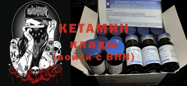 бошки Балахна