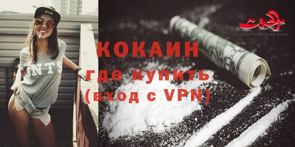 прущий лед Беломорск