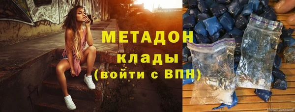 бошки Балахна