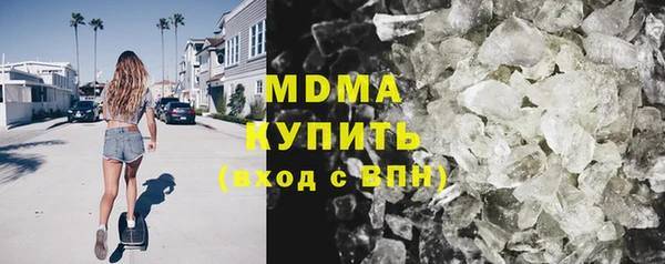 2c-b Белоозёрский
