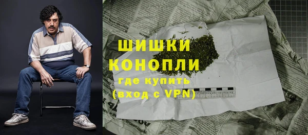 бошки Балахна