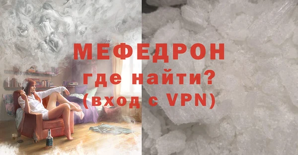 дистиллят марихуана Баксан