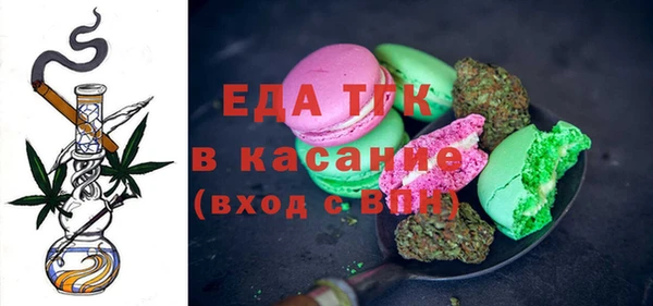 2c-b Белоозёрский