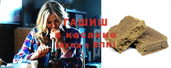 дистиллят марихуана Баксан