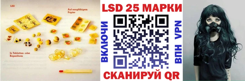ЛСД экстази ecstasy  гидра как войти  Ворсма  что такое наркотик 